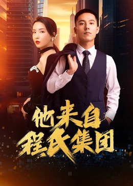 佛山优化企业网站排名