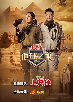 园区seo优化联系方式