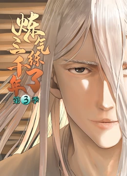 正定seo优化公司