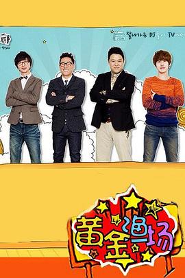 均安网站优化策略研究