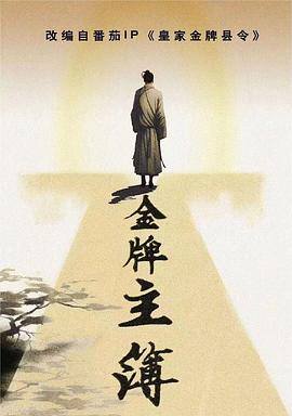 初创网站怎么优化